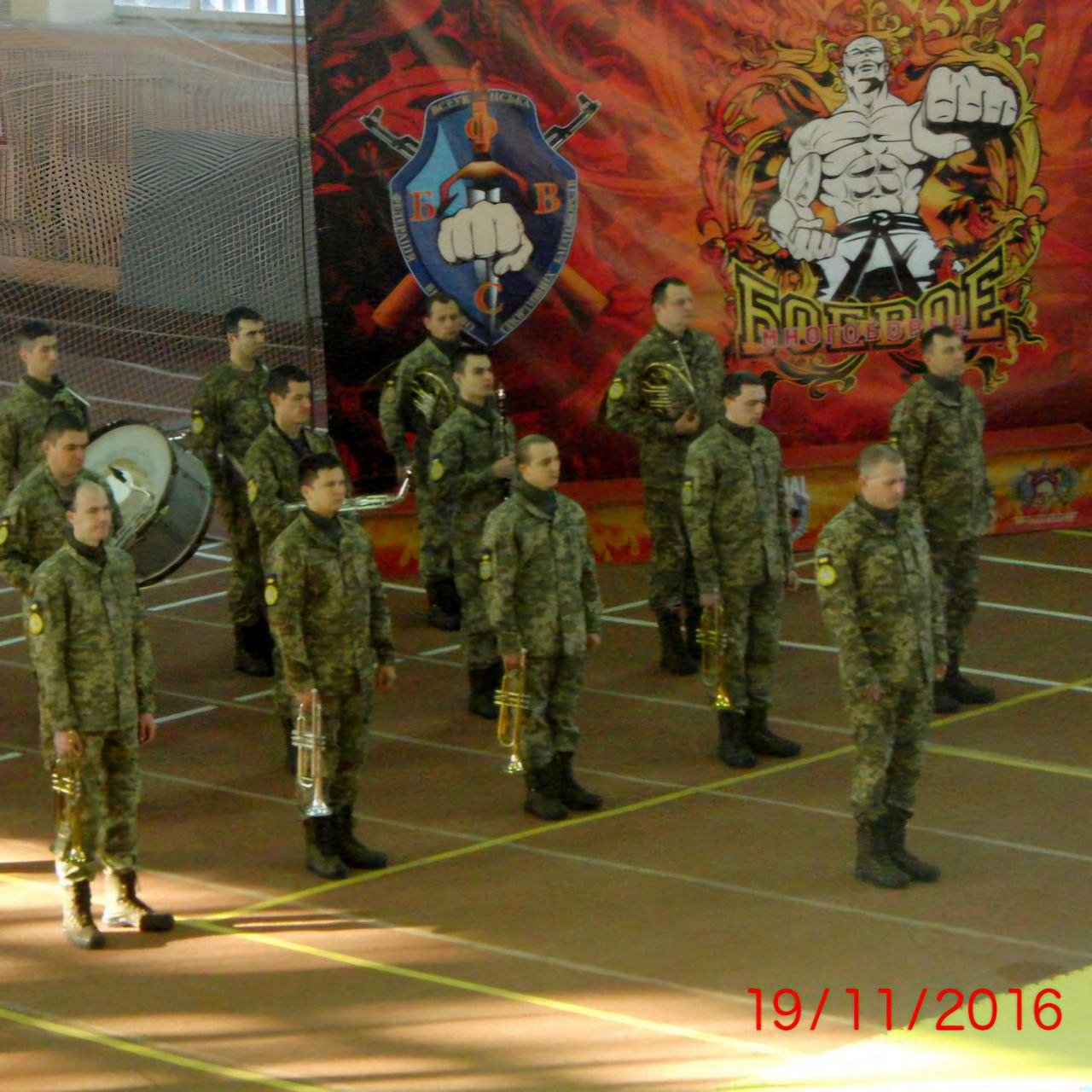 modula 11thevent5